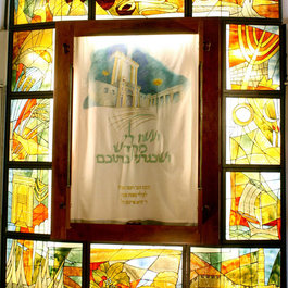 Hall Glass Studios- Medium Stained Glass Works