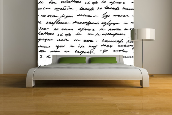 Reusable, Removable Wallpaper- Easy Peel n Stick- YOUR WALLS, UNDERCOVER wallpaper