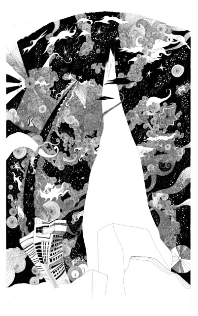 The Shard at London Bridge contemporary-