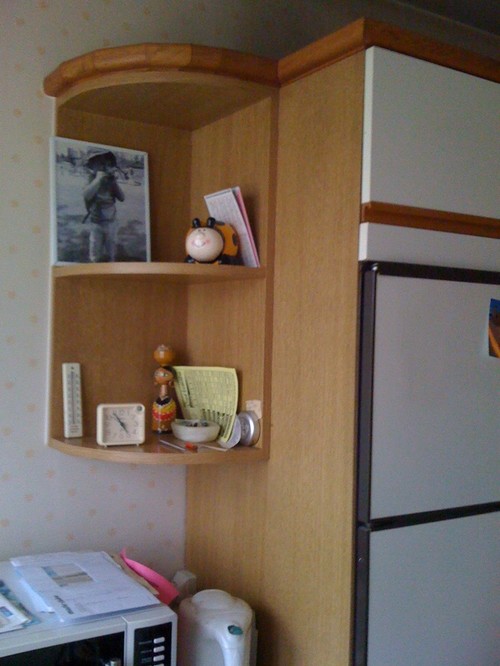 Lovely Quelle Couleur Pour Les Murs De Ma Cuisine #5: Home-design.jpg Lovely Quelle Couleur Pour Les Murs De Ma Cuisine #5: Home-design.jpg
