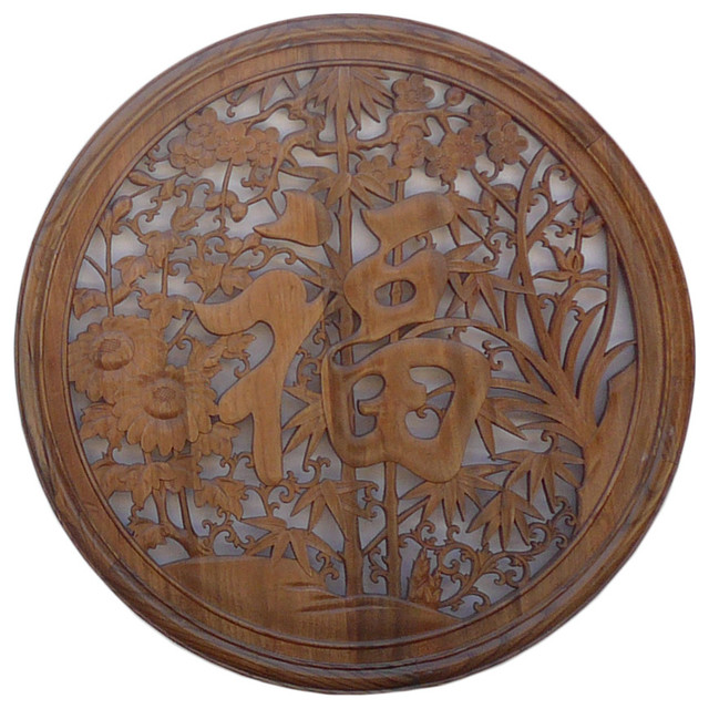 Chinese Round Four Seasons Fok Character Wood Panel Asian Wall