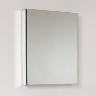 Small Bathroom Mirrors on Fresca Small Bathroom Medicine Cabinet With Mirrors