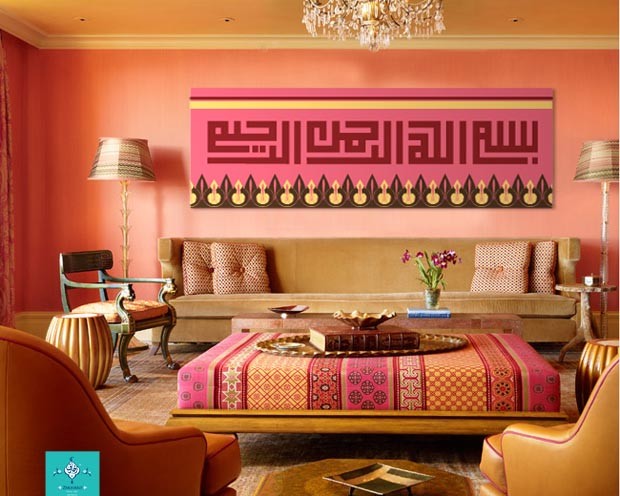 Modern islamic wall art - modern - living room - other metro - by ...